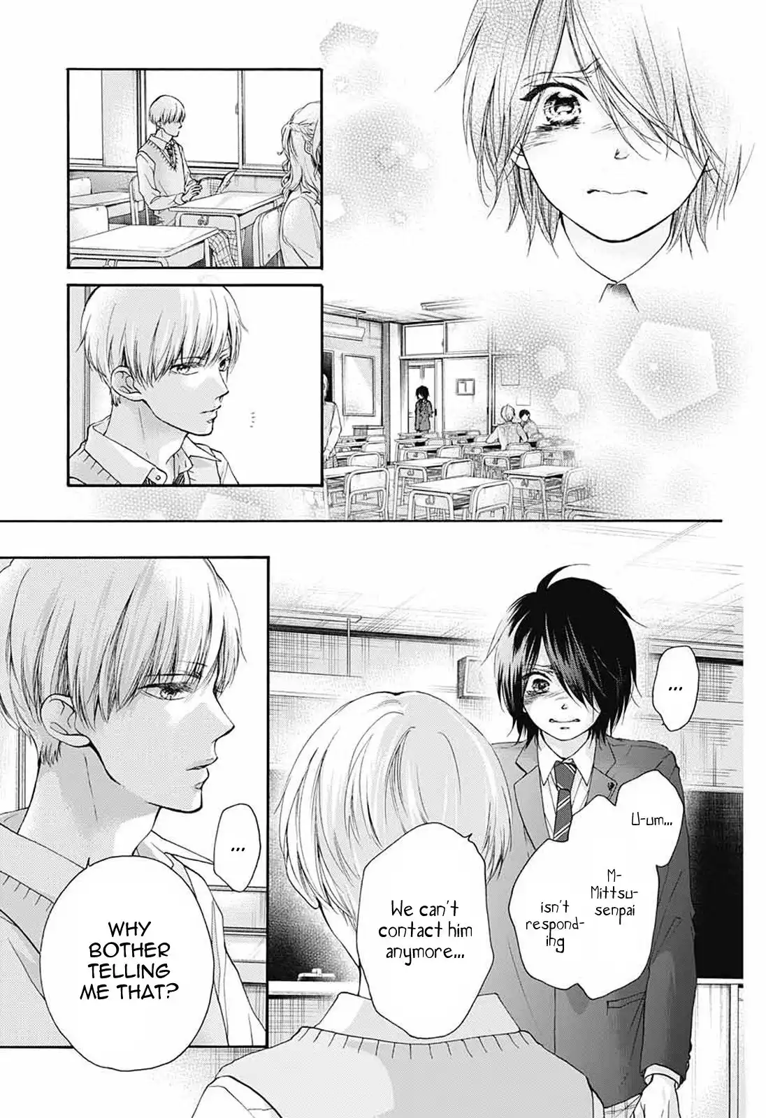 Kono Oto Tomare! Chapter 80 7